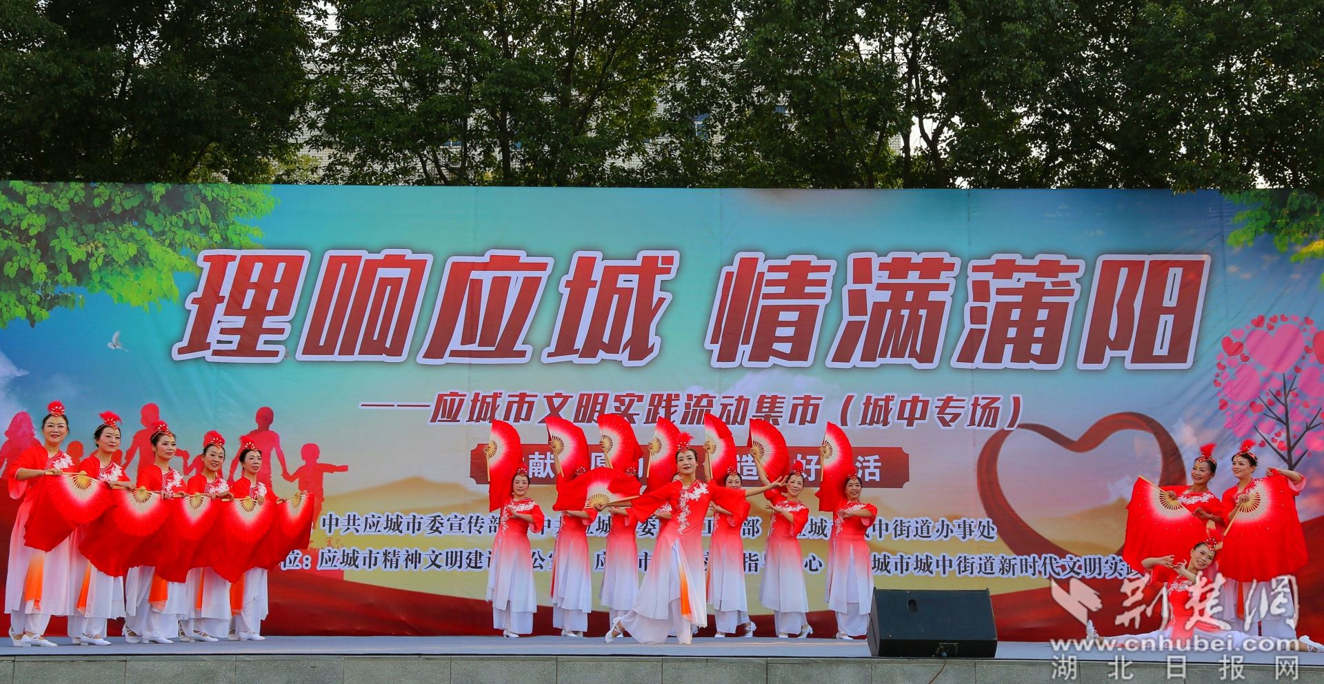 惠民演出现场 刘佳文摄3.jpg.jpg