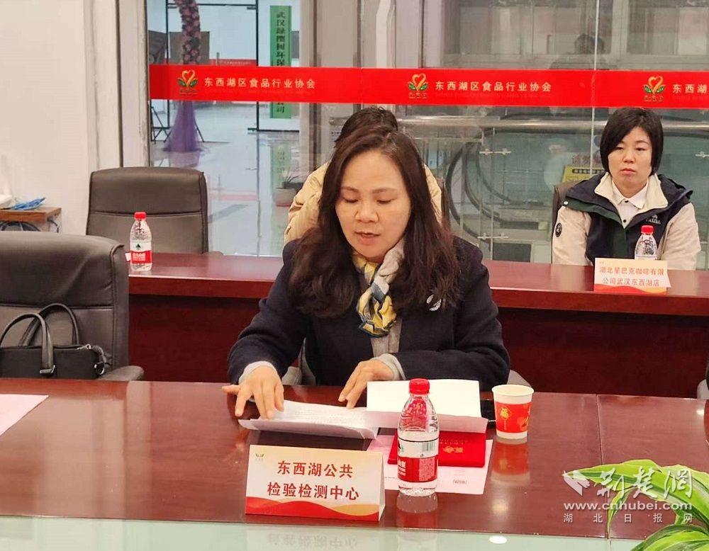 微信图片_20241219103830.jpg.jpg