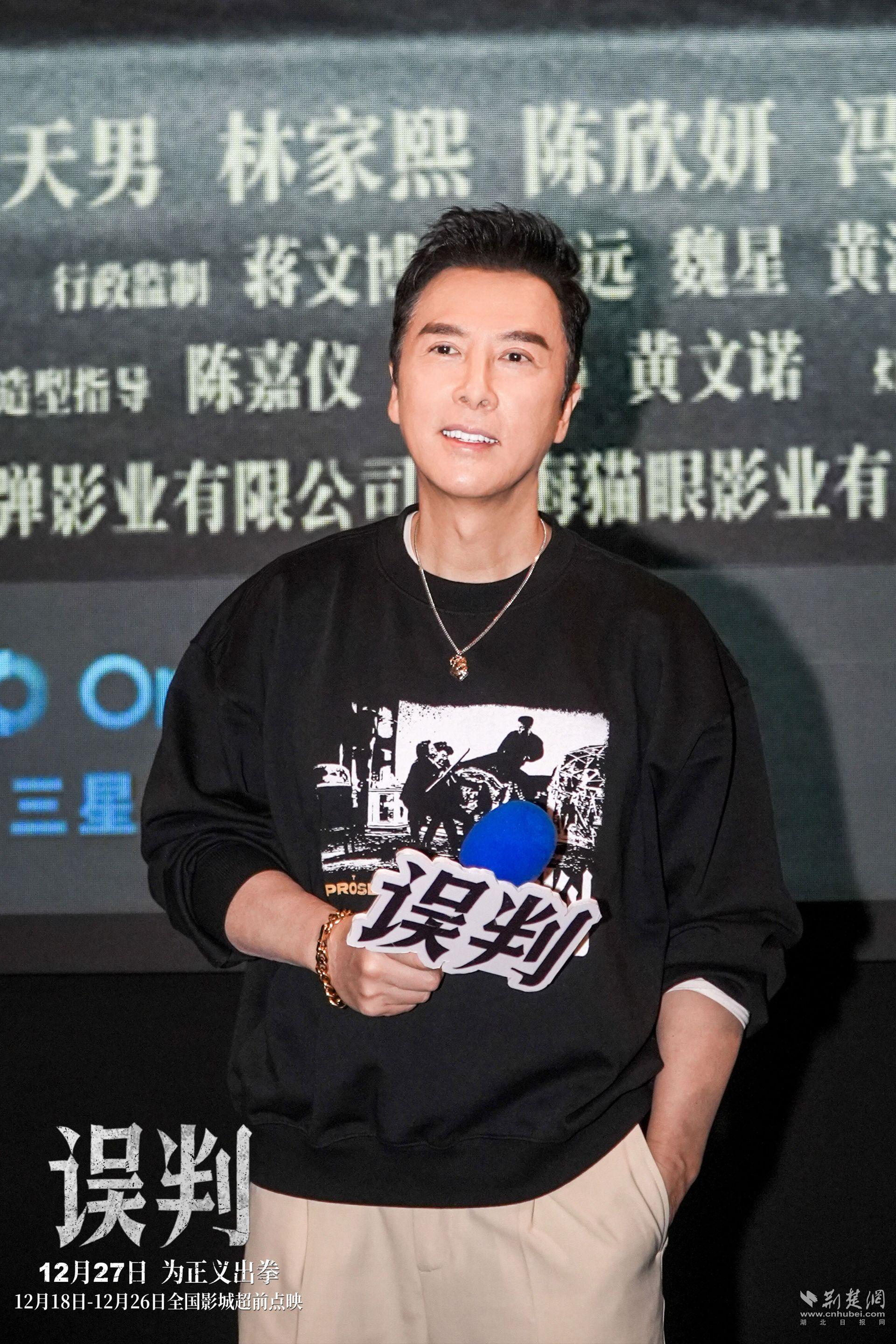 微信图片_20241219003349.jpg.jpg