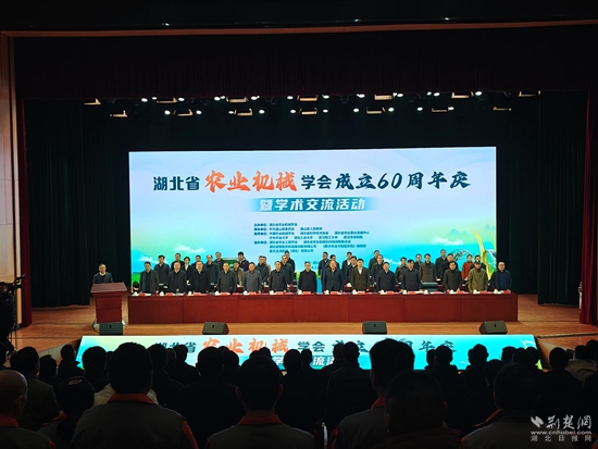 微信图片_20241208230547.jpg
