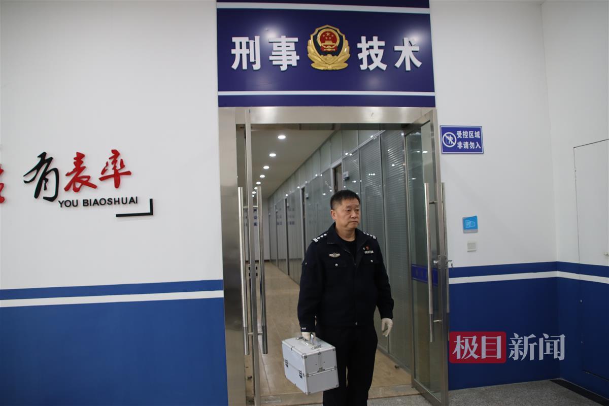 从警35年甘做案侦“幕后英雄”，破案能手方昆能让证据“开口说话”-荆楚网-湖北日报网