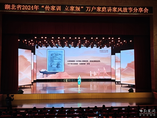 微信图片_202412040033252.jpg