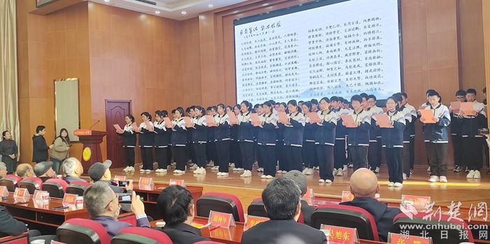 微信图片_20241222002505.jpg.jpg
