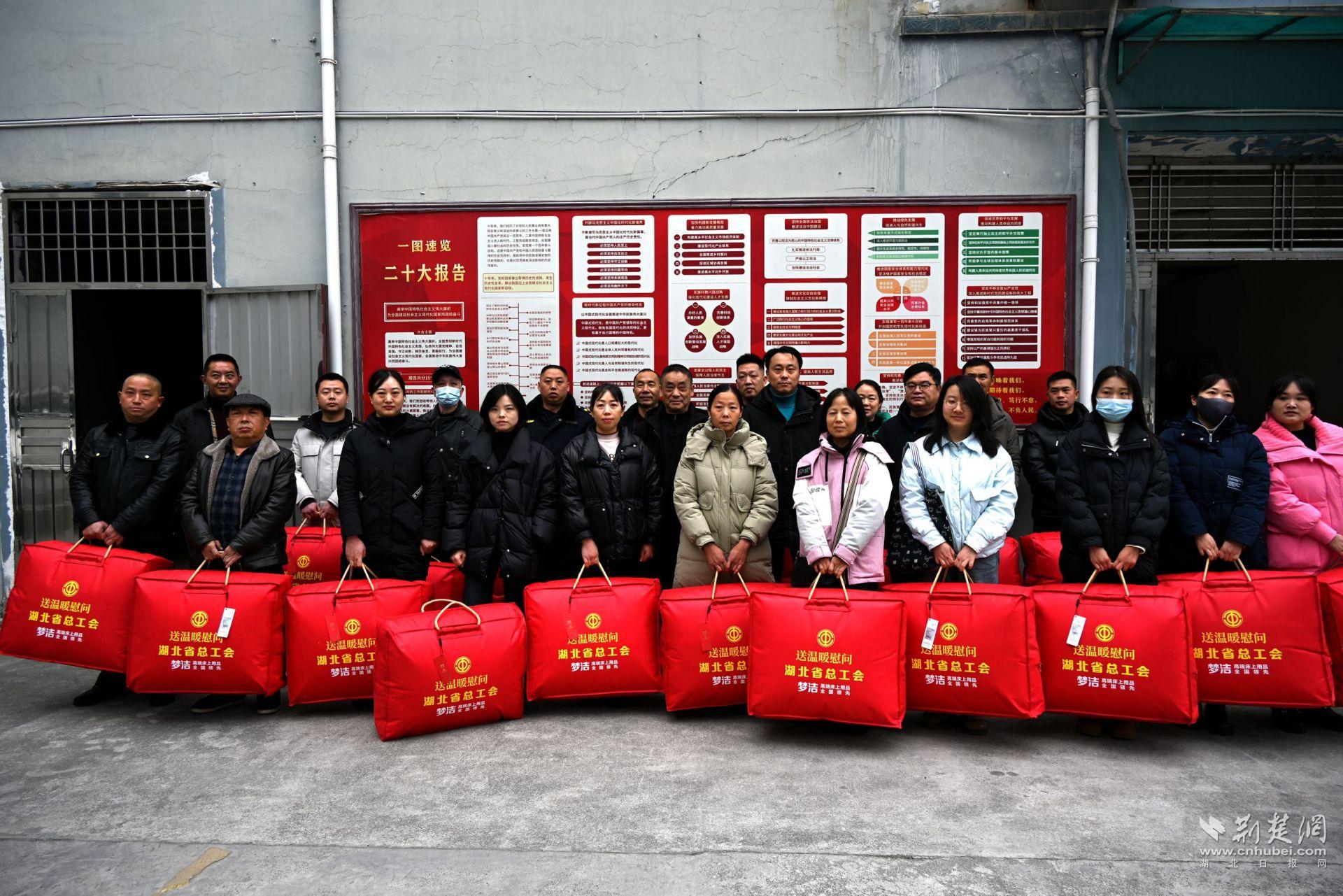 微信图片_20241228181211.jpg.jpg