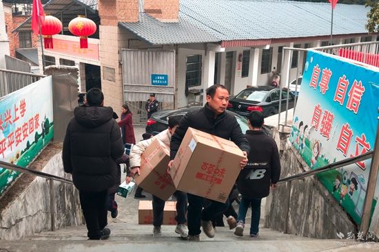微信图片_20241226084444.jpg.jpg
