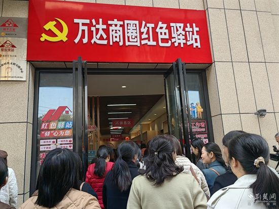 微信图片_20241205000606.jpg.jpg