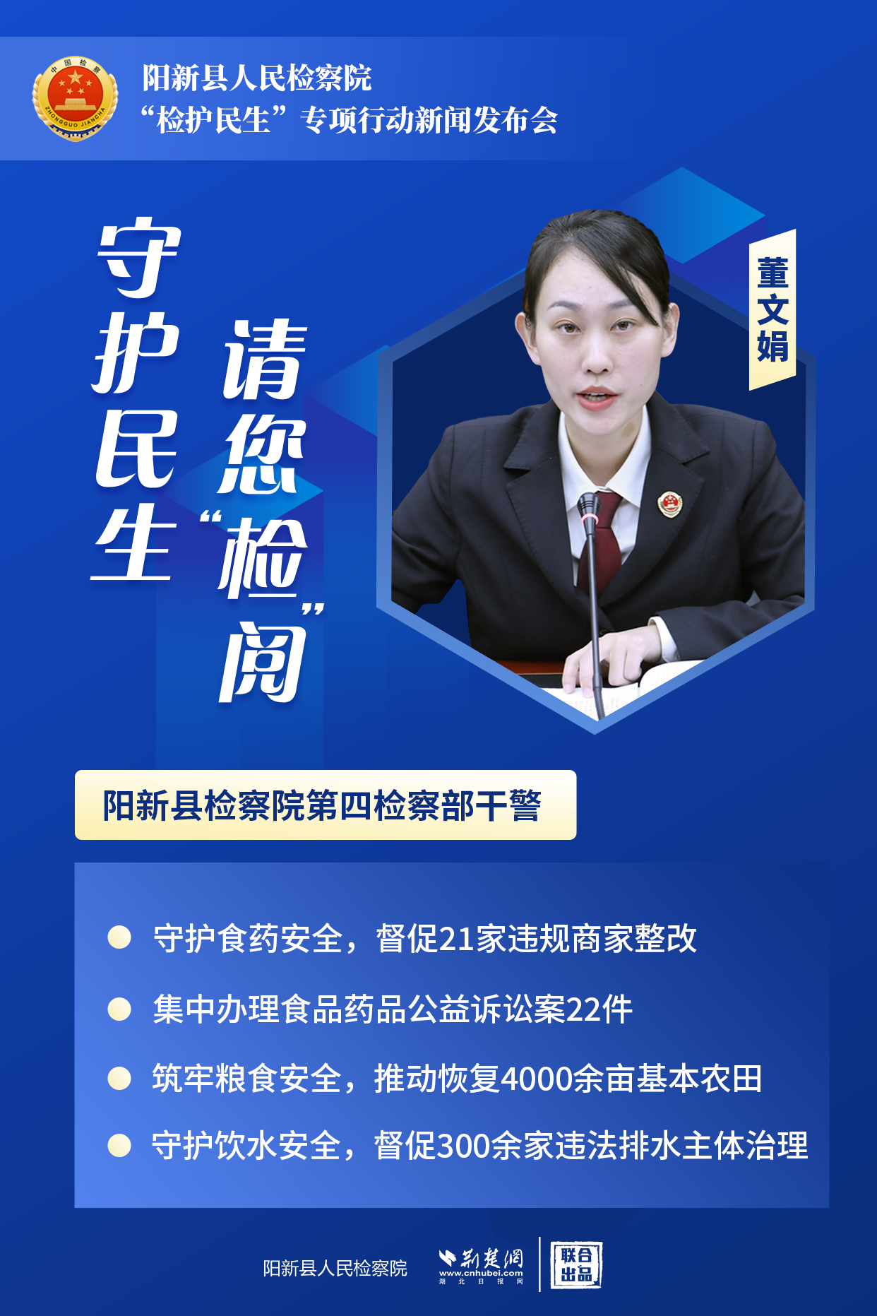 微信图片_20241230161858.png.png