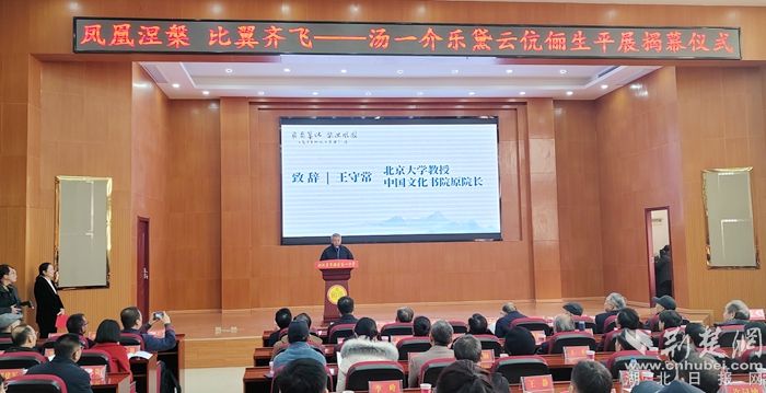 微信图片_20241222003050.jpg.jpg