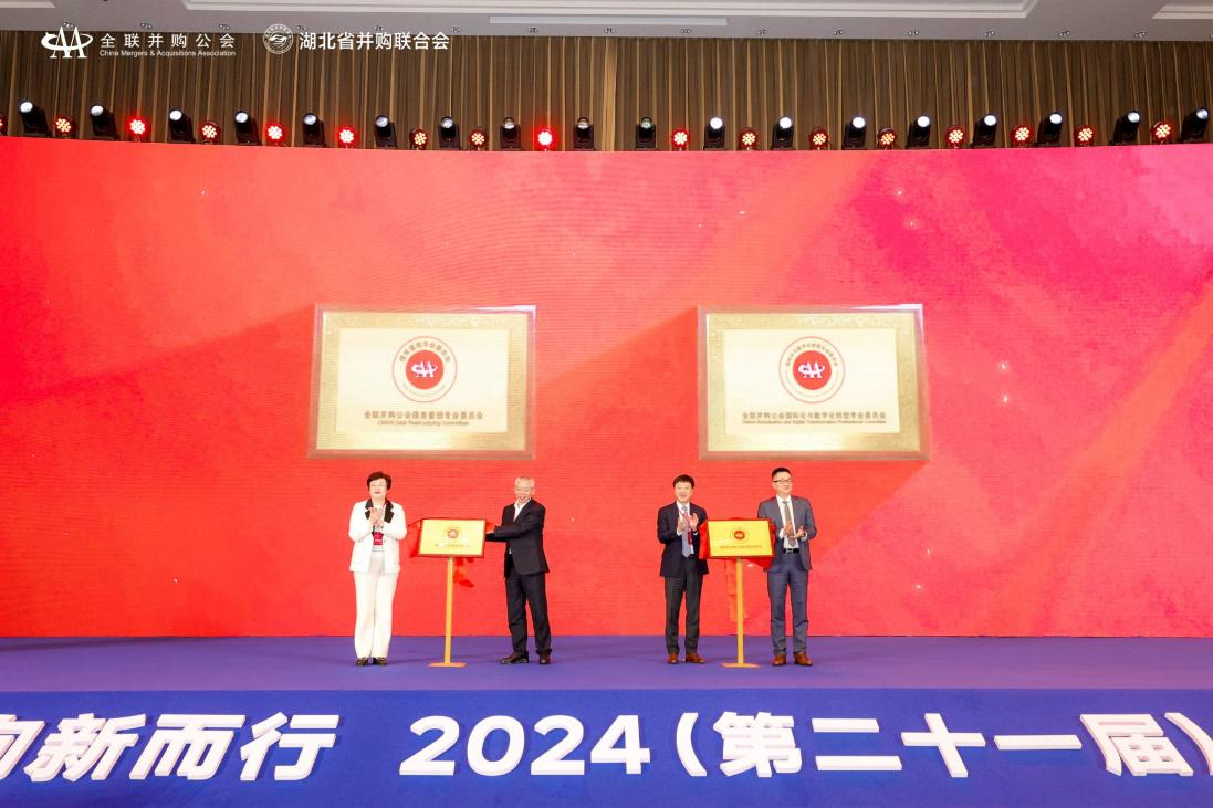 图片6.png.png