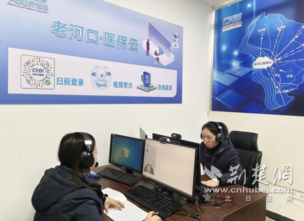 QQ截图20241226104453.jpg