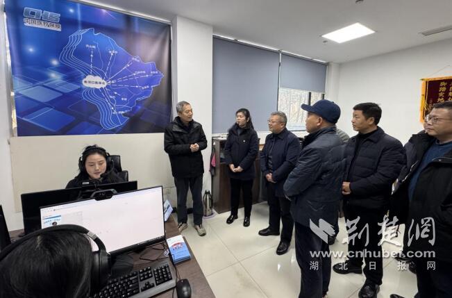 QQ截图20241226104508.jpg