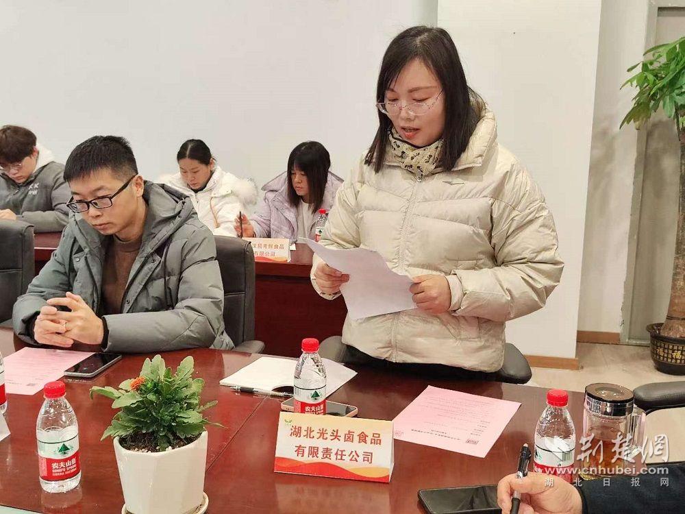 微信图片_20241219103827.jpg.jpg