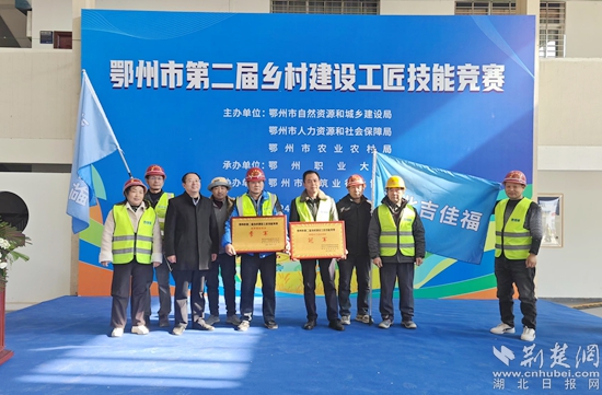 微信图片_20241219085059.jpg