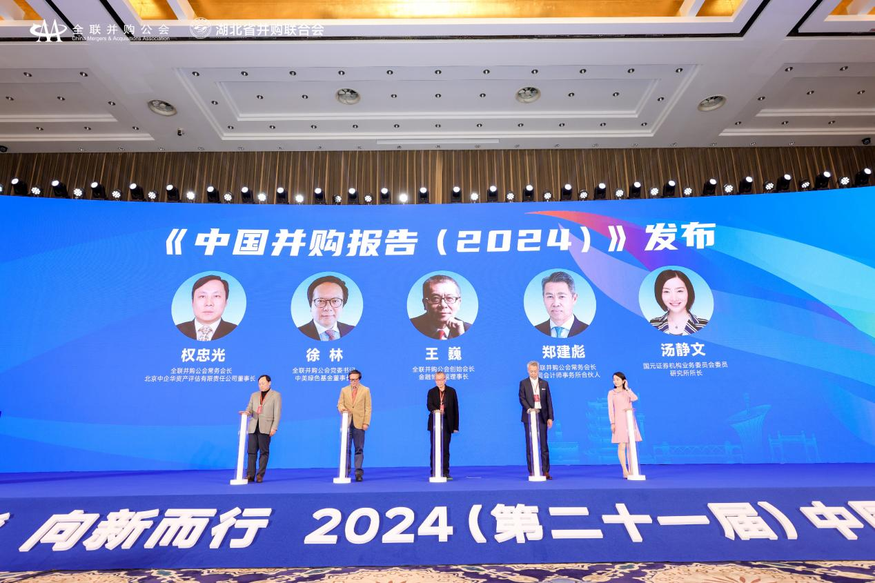 图片5.png.png