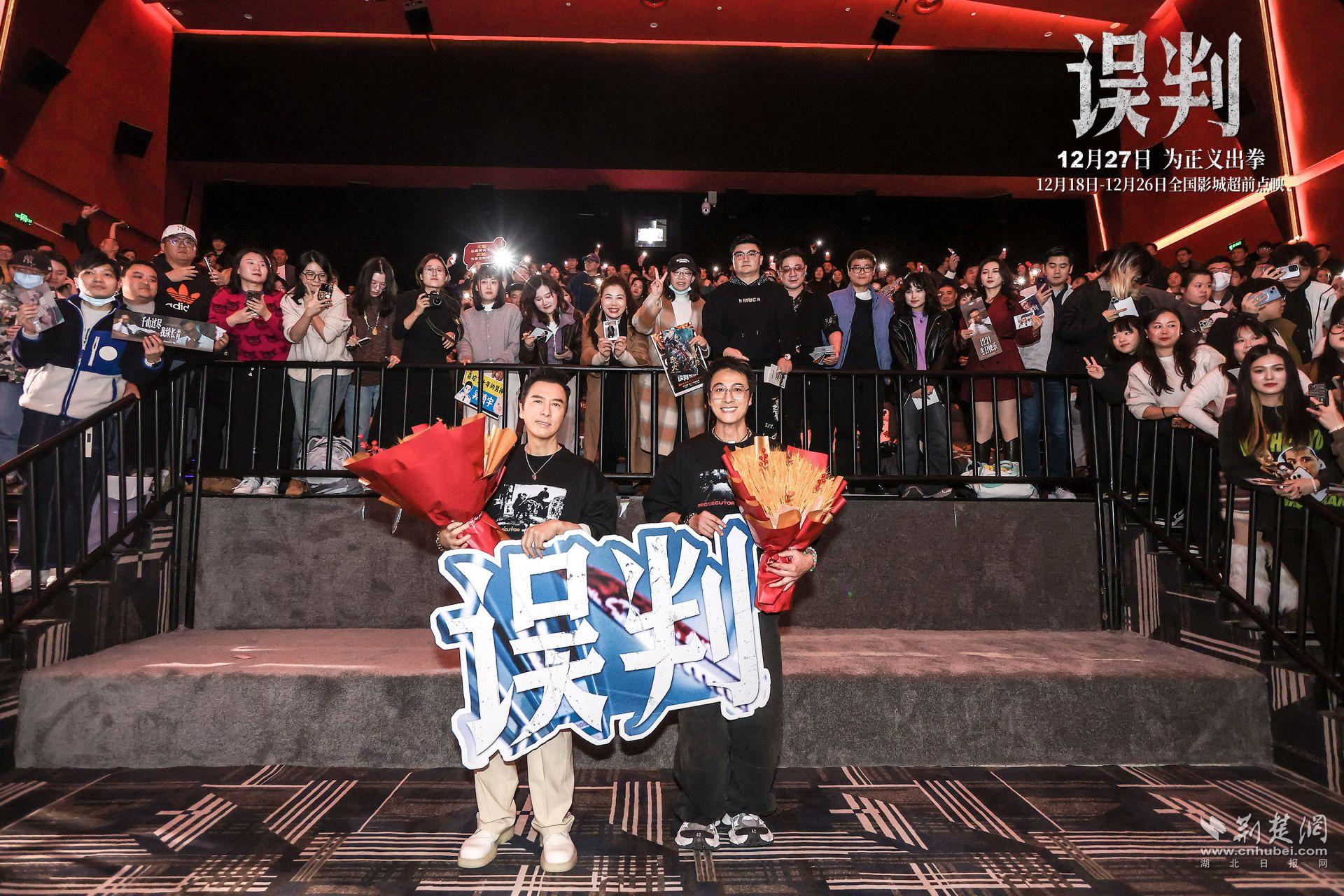 微信图片_20241219003513.jpg.jpg