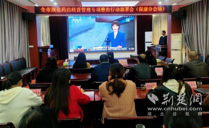 QQ截图20241220102816.jpg