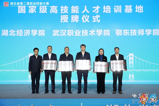 微信图片_20250123151545.jpg