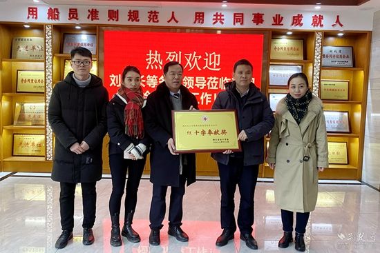 微信图片_20250110164111.jpg.jpg