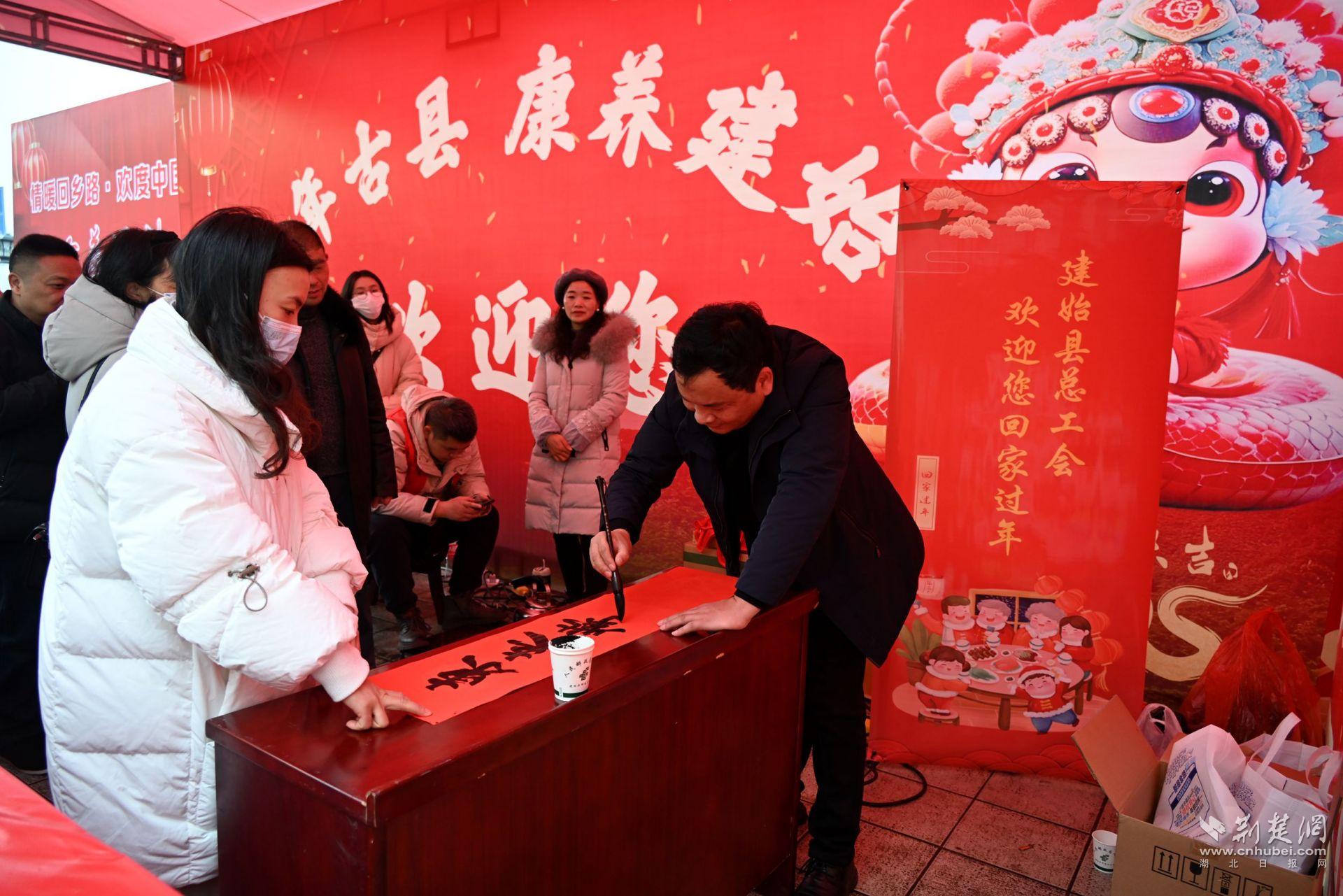 微信图片_20250124144504.jpg.jpg