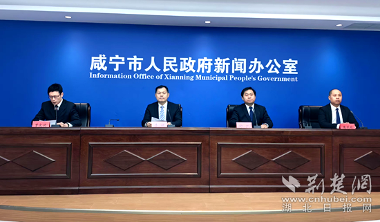 微信截图_20250115095551_.png.png