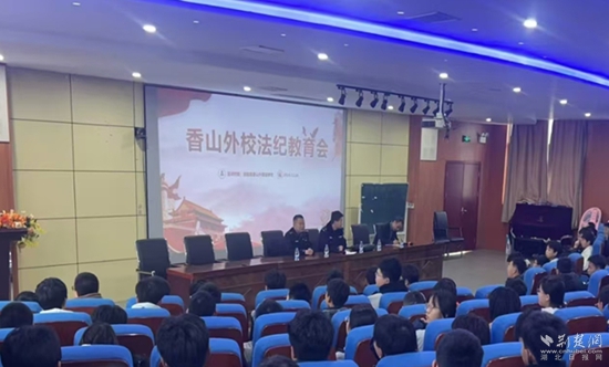微信截图_20250103212348.jpg