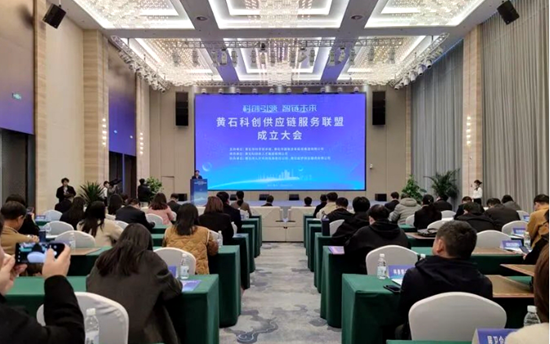 微信截图_20250123090355.png.png