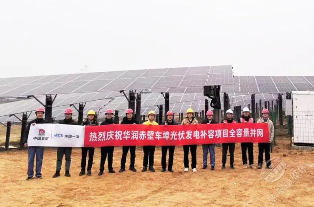 微信截图_20250119104855.png.png