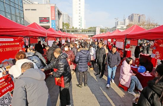 微信图片_20250119093218.jpg.jpg
