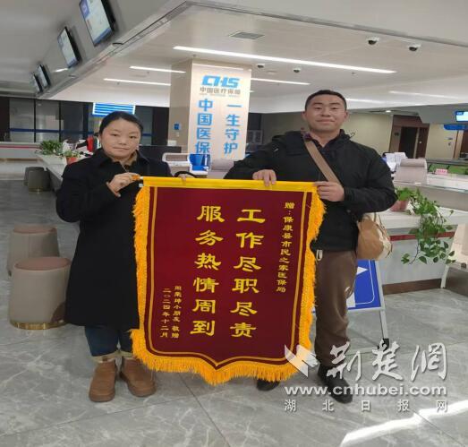 QQ截图20250102113901.jpg