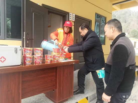 微信图片_202501251553191.jpg