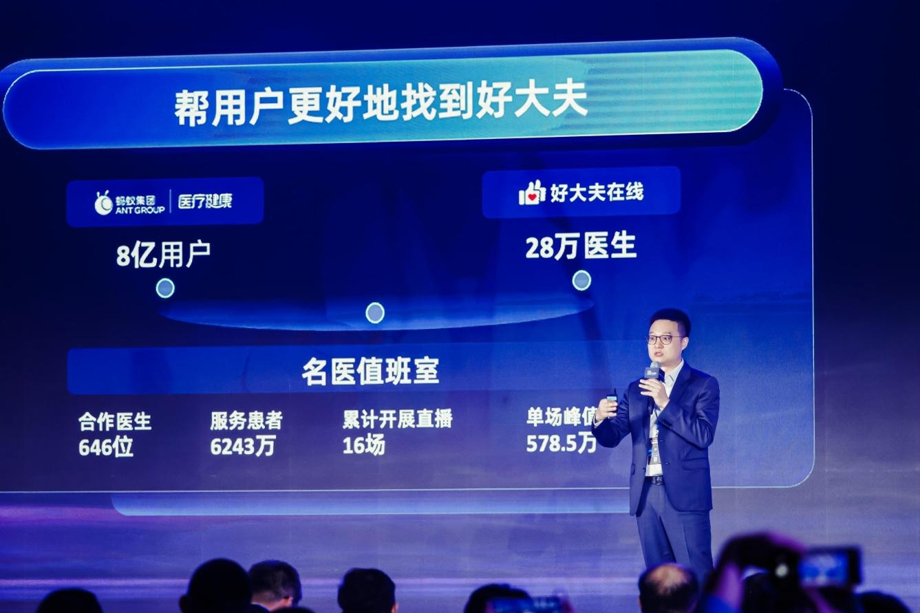 WPS图片3.png.png