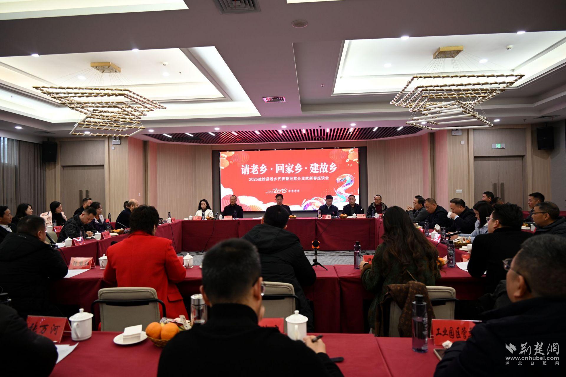 微信图片_20250122212904.jpg.jpg