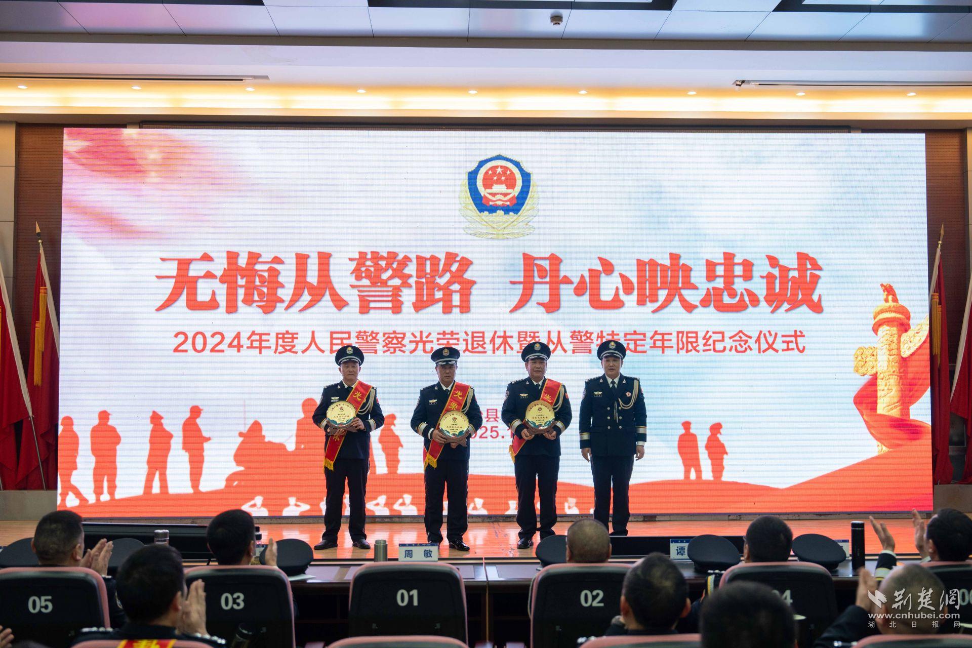 微信图片_20250126165919.jpg.jpg