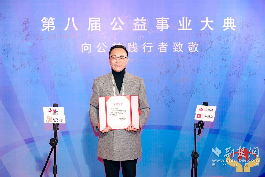 微信图片_20250109213529.png.png
