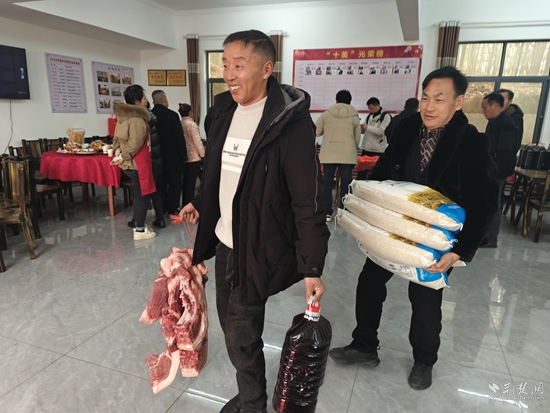微信图片_20250124091347.jpg