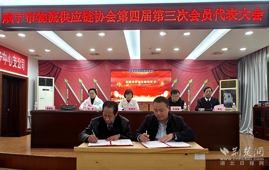 微信图片_20250102201739_副本.jpg