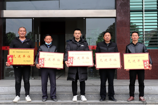 微信图片_20250109121104.jpg