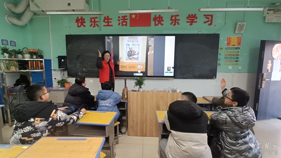 微信图片_20250120093733.jpg