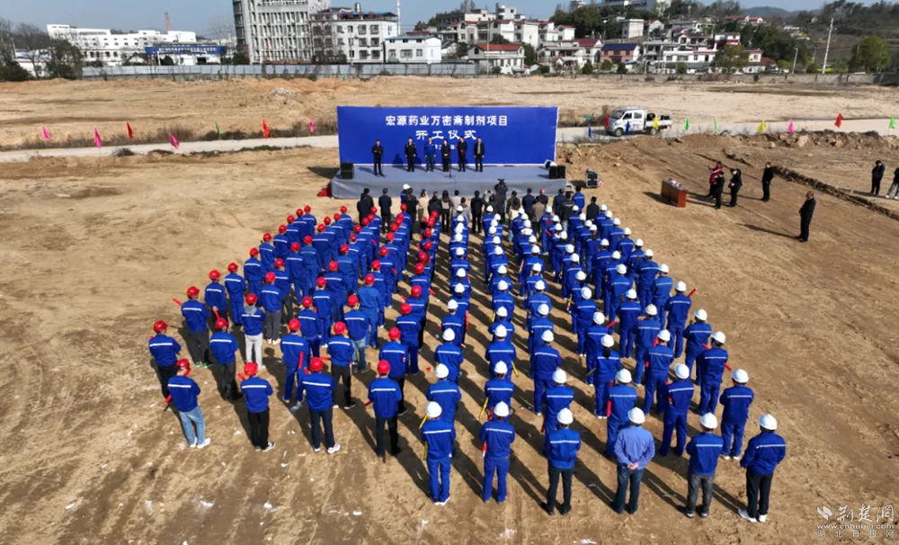 微信图片_20250112170309_副本.jpg