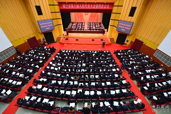 微信图片_20250108112723.jpg.jpg