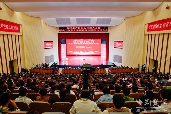 微信图片_20250123151513.jpg.jpg