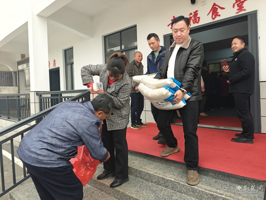 微信图片_20250124091352.jpg