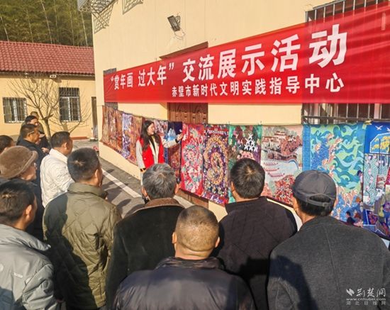 微信截图_20250122084506.jpg.jpg