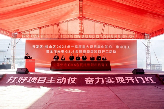 微信图片_20250113213436.jpg