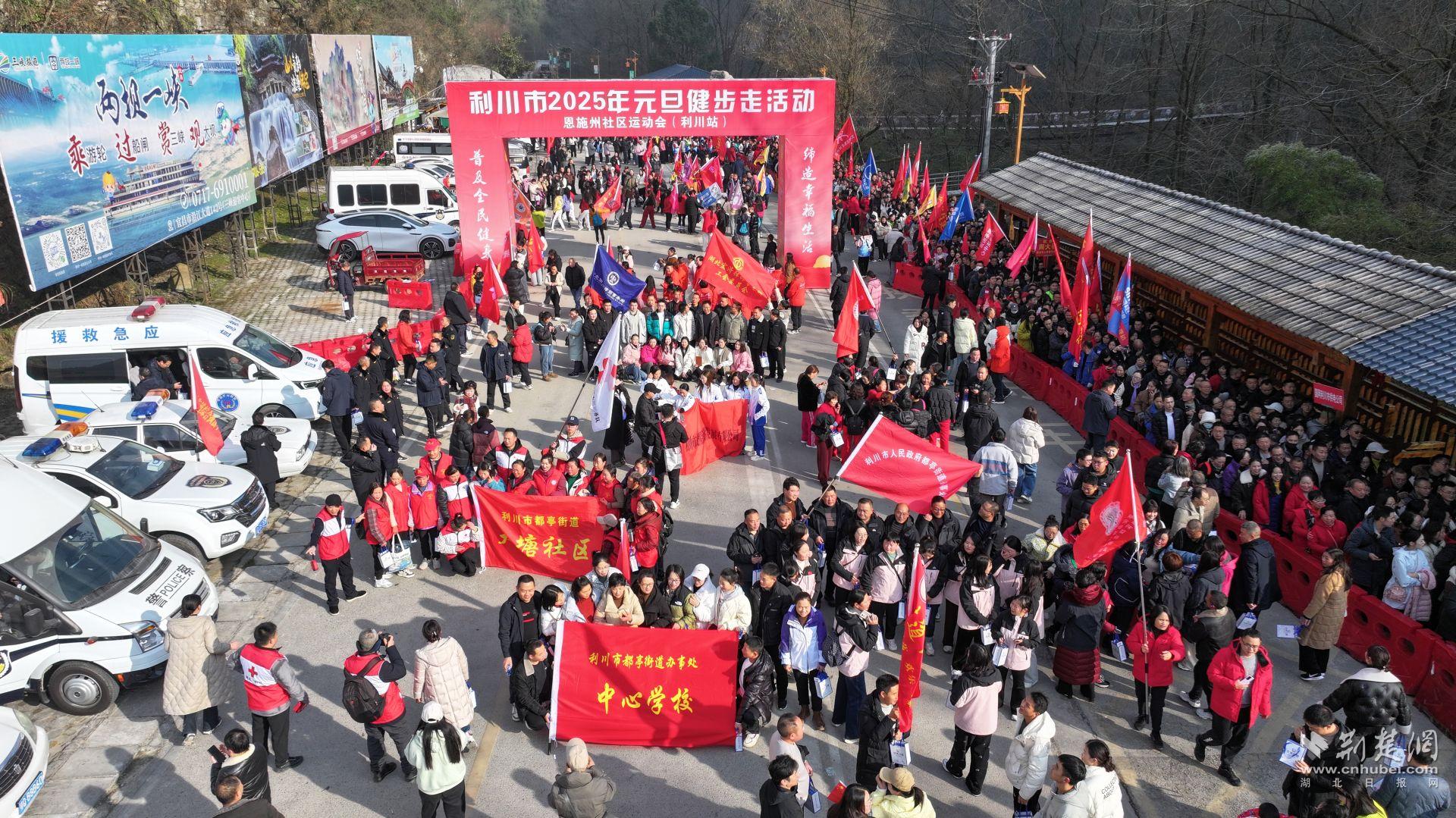 微信图片_20241231124027.jpg.jpg