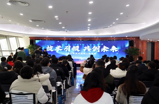 微信图片_20250123085557.jpg