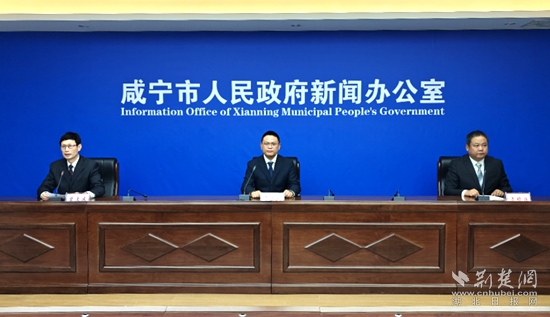 新闻发布会现场.jpg