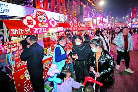 微信图片_20250123194521.png.png