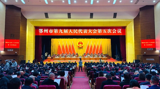 微信图片_20250107125635.jpg