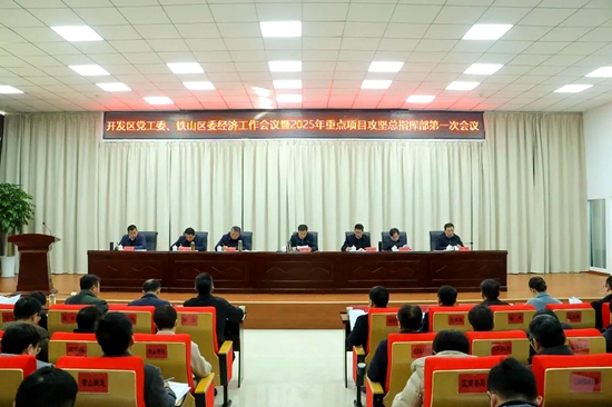 微信图片_20250114204718.jpg